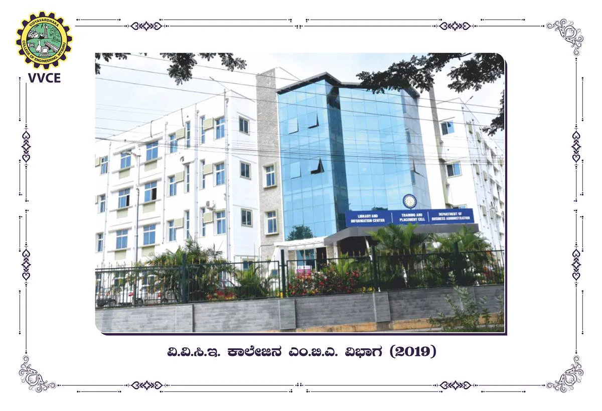 Vidyavardhaka Sangha Mysuru Campus and Events - Image 49